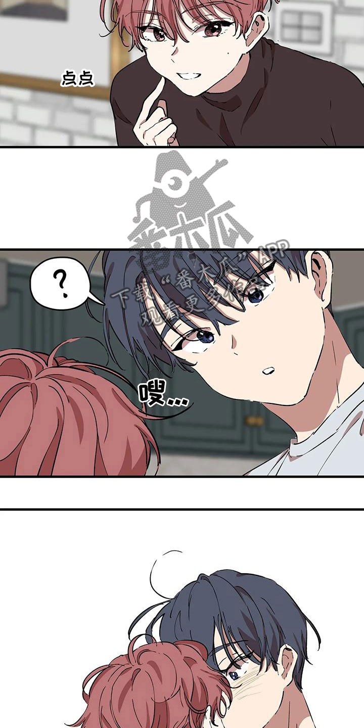 第56章：违法13