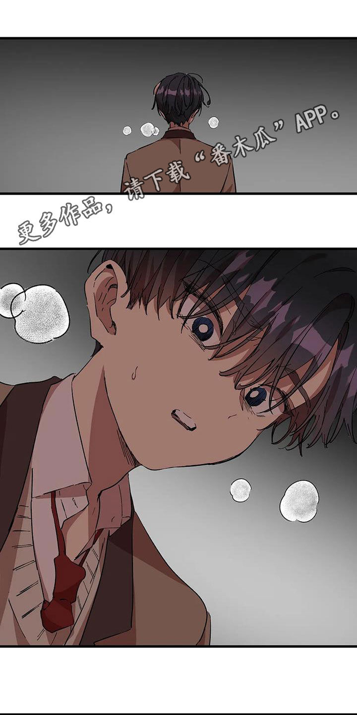 第48章：失望0