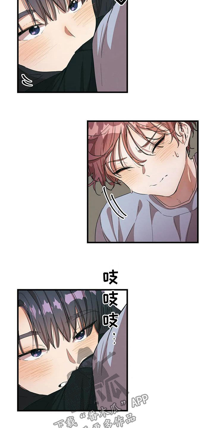 第33章：又骗人1