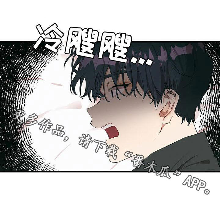 第22章：你真残忍14