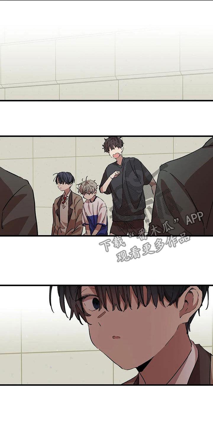 第48章：失望1