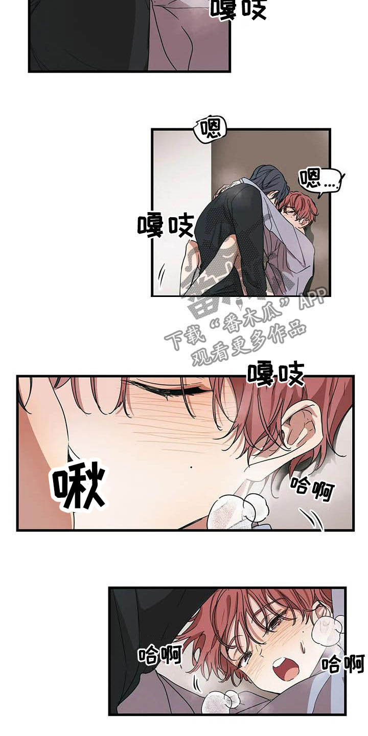 第34章：再说一遍4