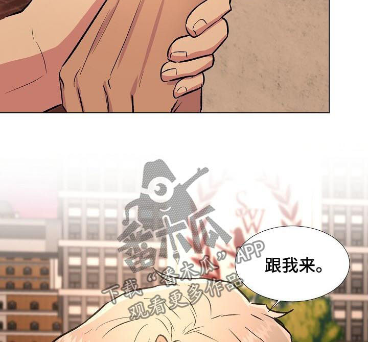 第26章：大海5