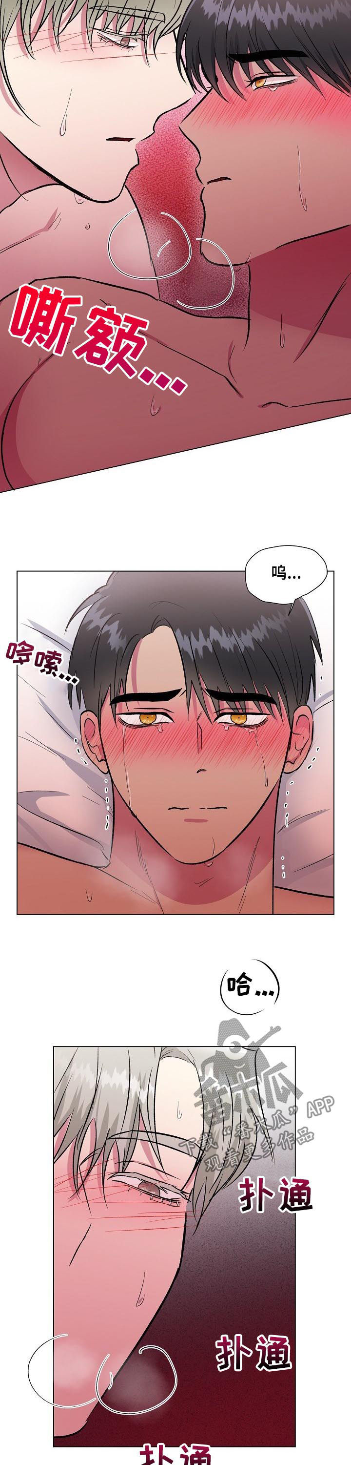 第21章：第一个1