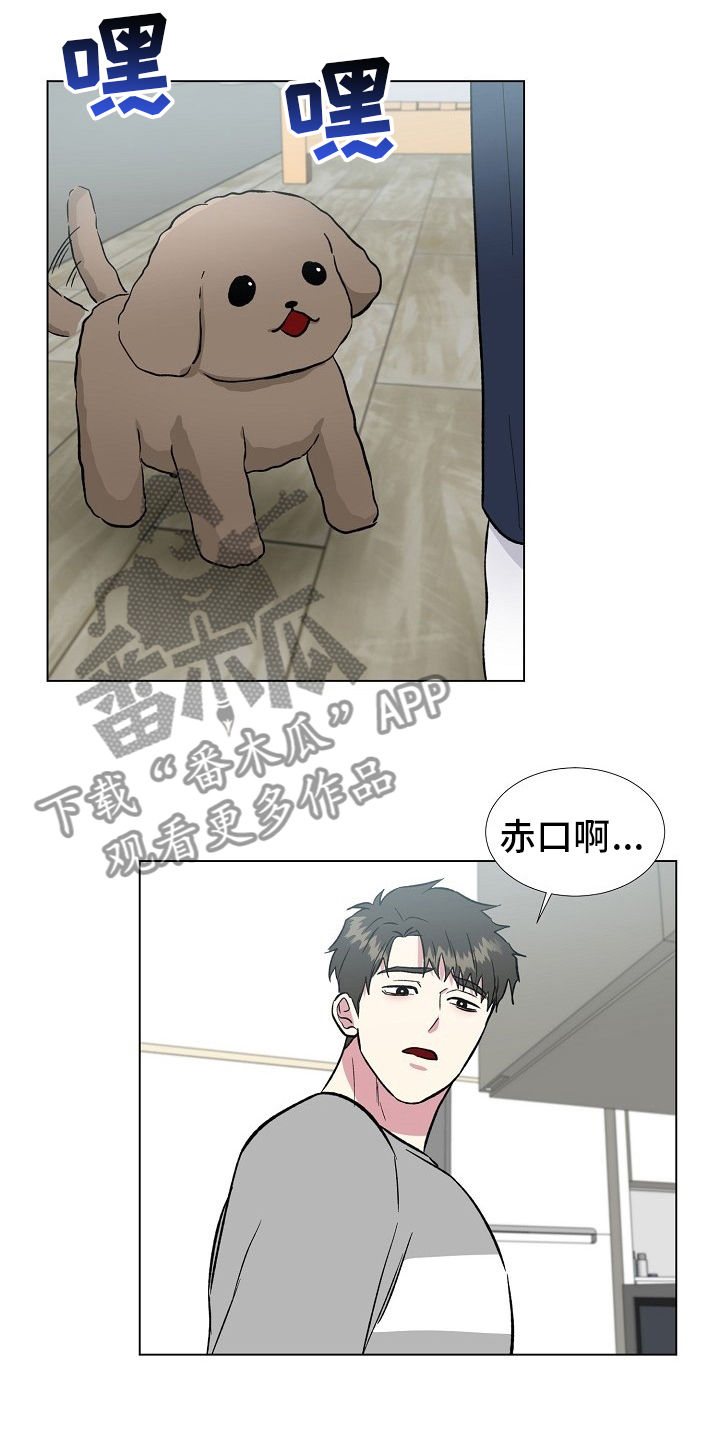 第70章：过火3