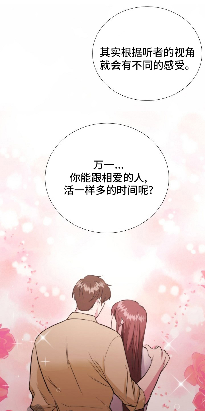 第62章：选择14