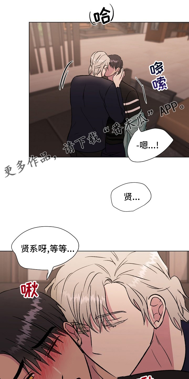 第69章：难以适应0