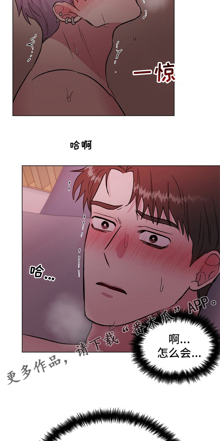 第62章：选择20
