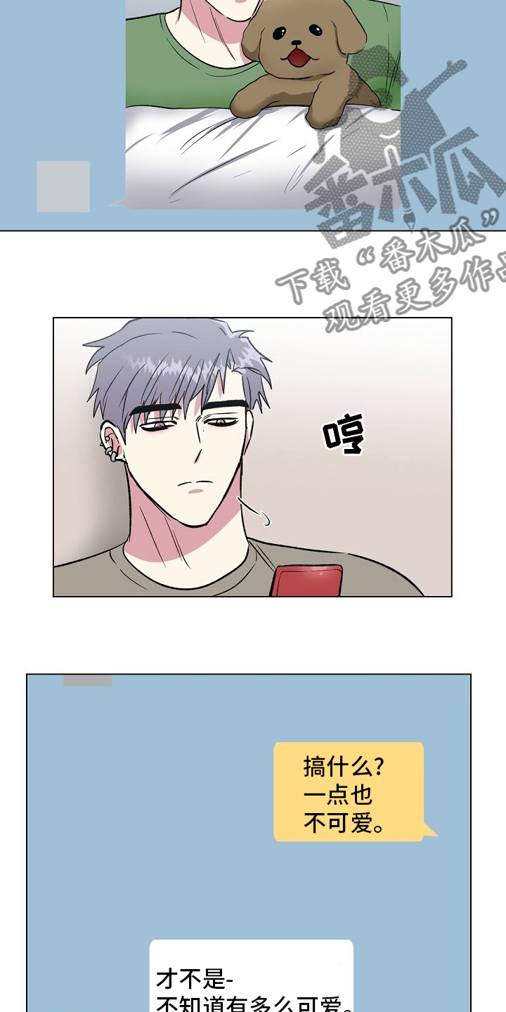 第63章：来我家2