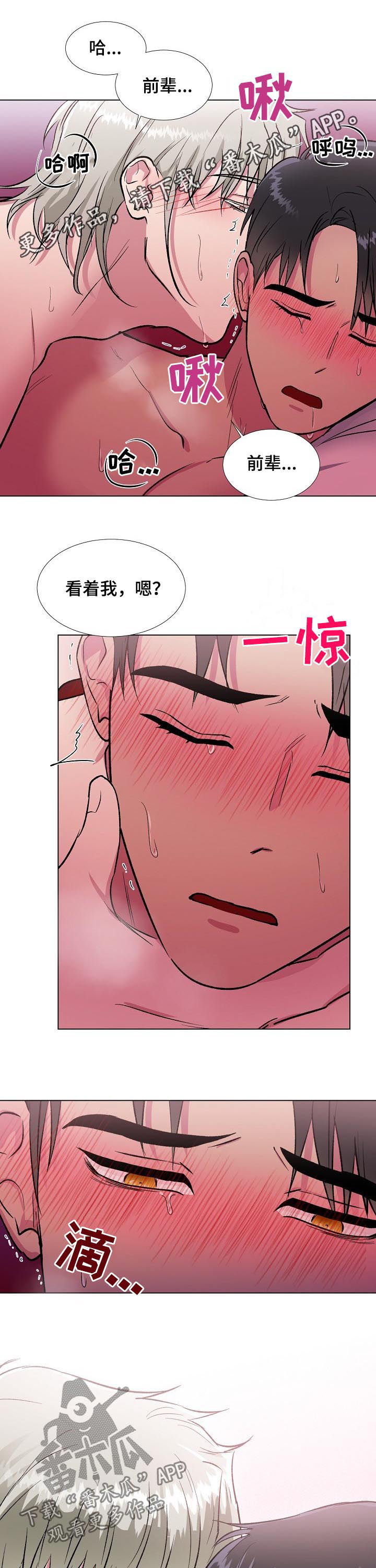 第21章：第一个0