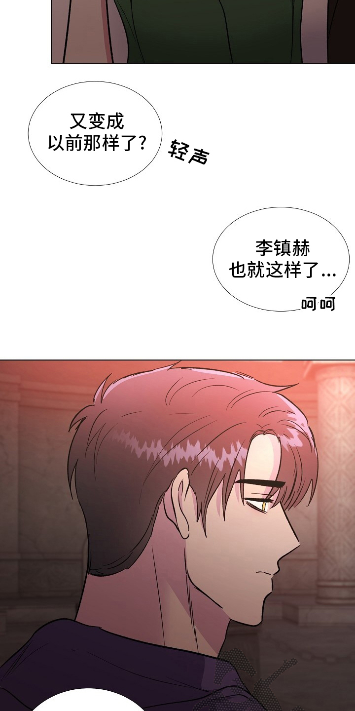 第62章：选择1