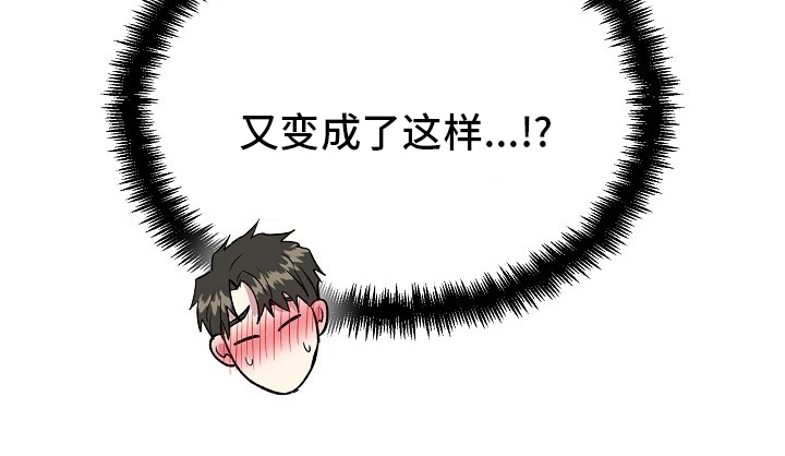 第62章：选择21