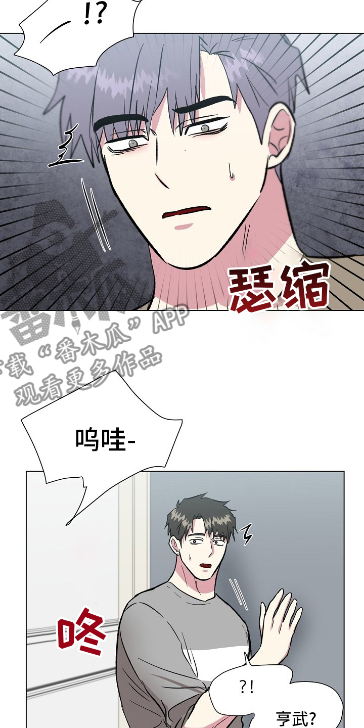 第70章：过火10