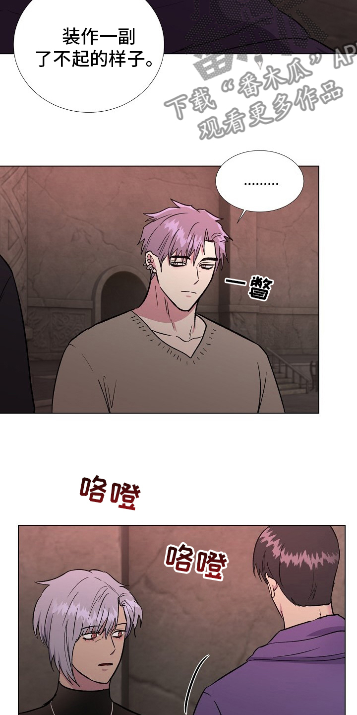 第62章：选择2