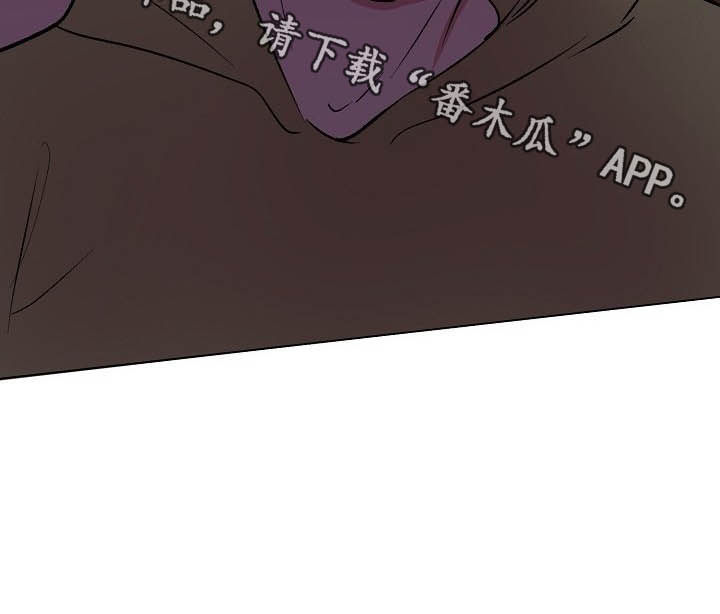 第35章：酒店11