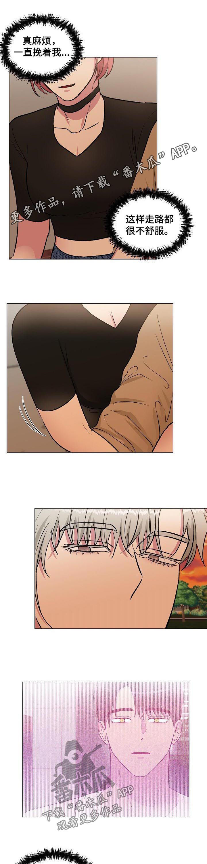第25章：联系0