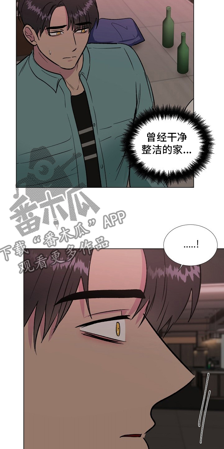 第66章：记挂1