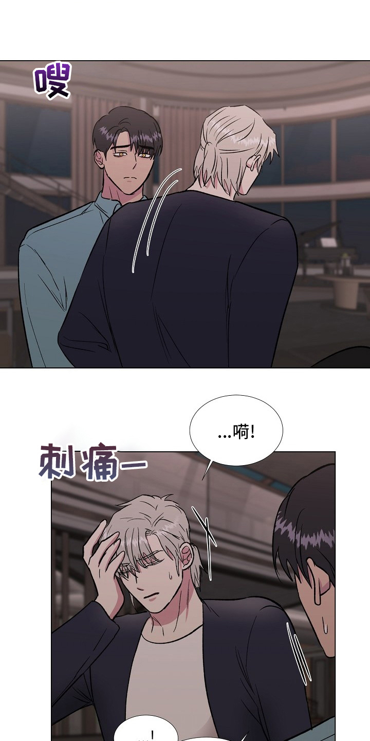 第66章：记挂10