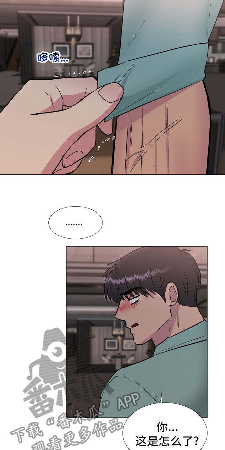 第67章：只能是这样5