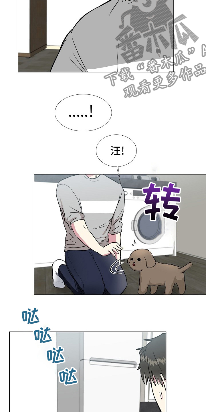 第70章：过火5