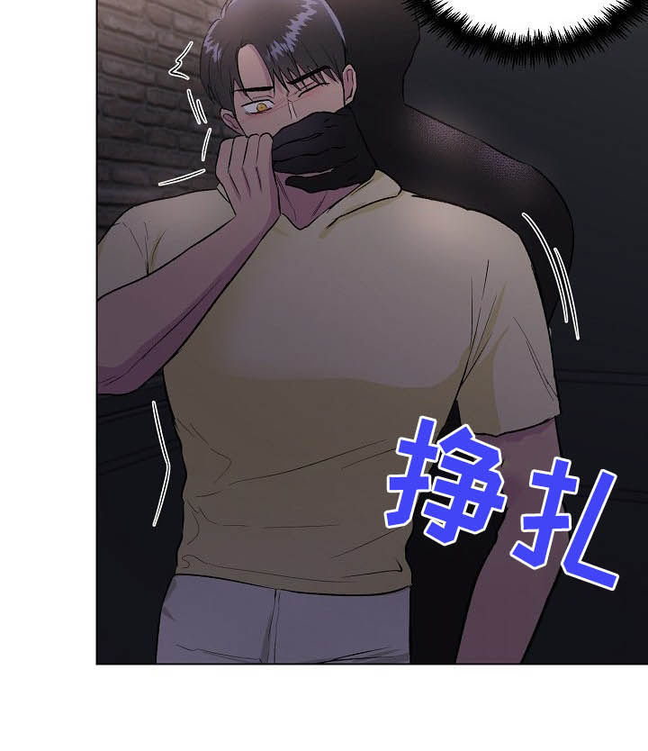 第35章：酒店5