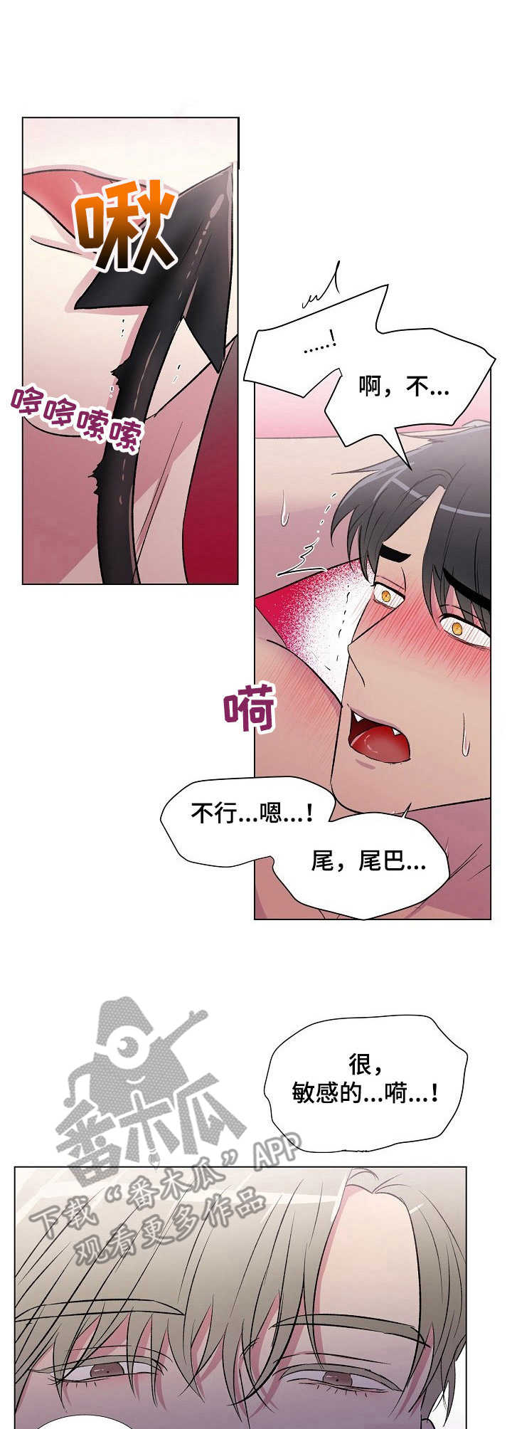 第12章：不解开0