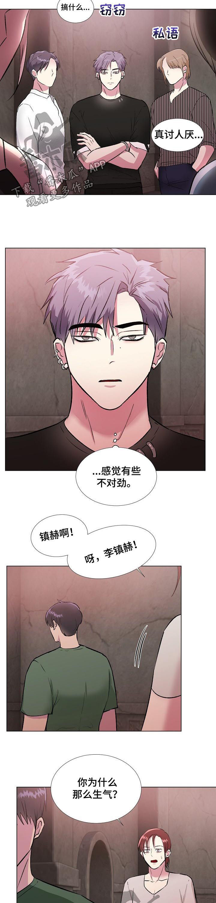 第30章：元老7