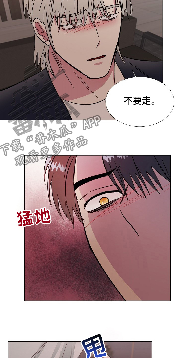 第67章：只能是这样10