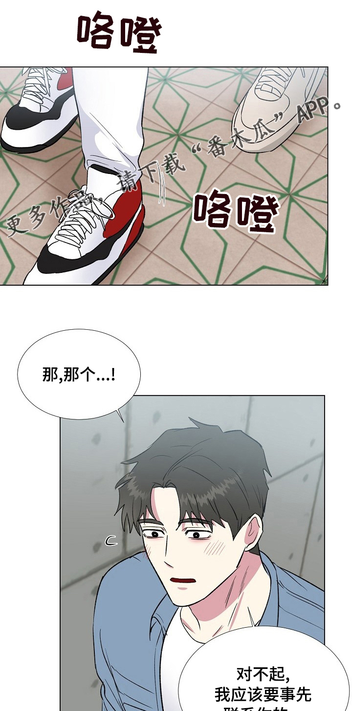 第52章：结束了0
