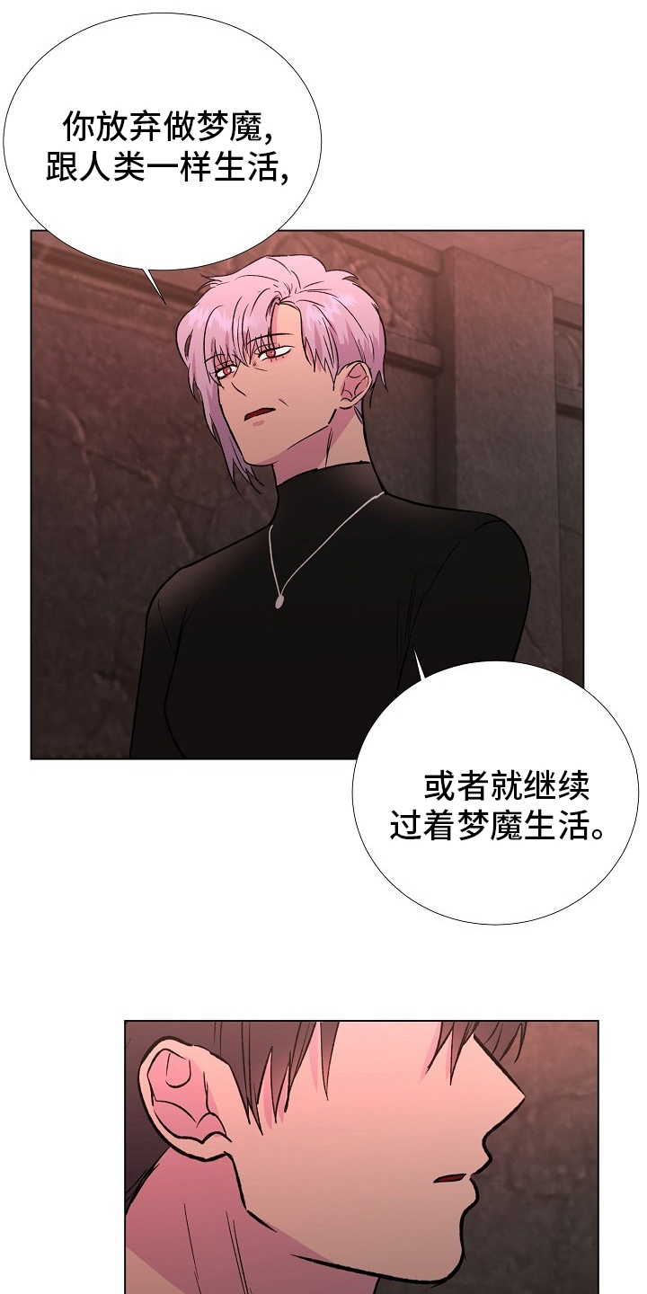 第62章：选择16