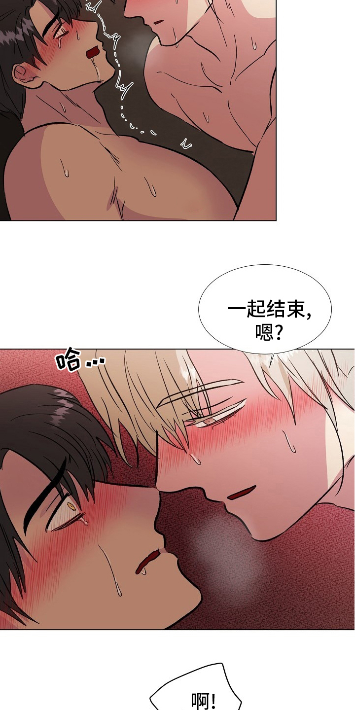 第69章：难以适应22