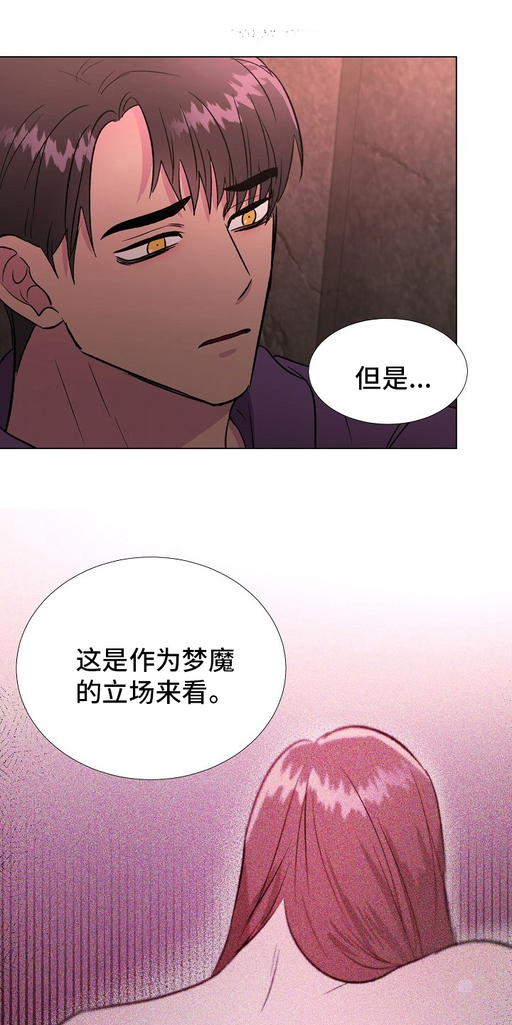 第62章：选择11
