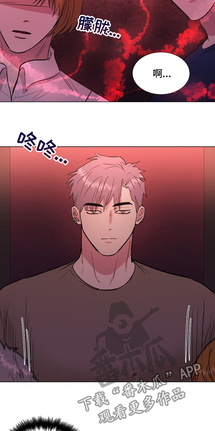 第64章：机会8