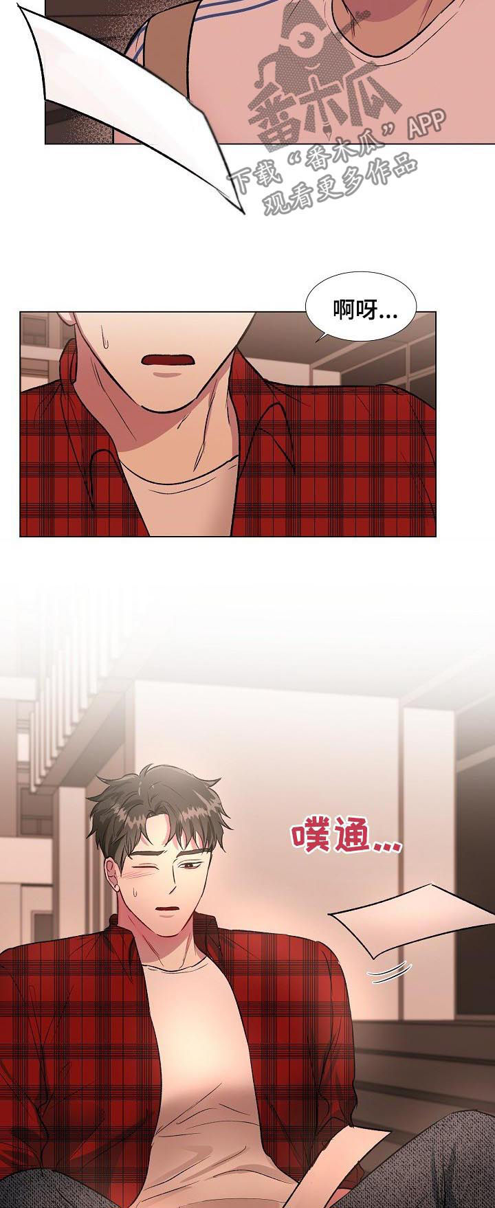 第25章：联系4