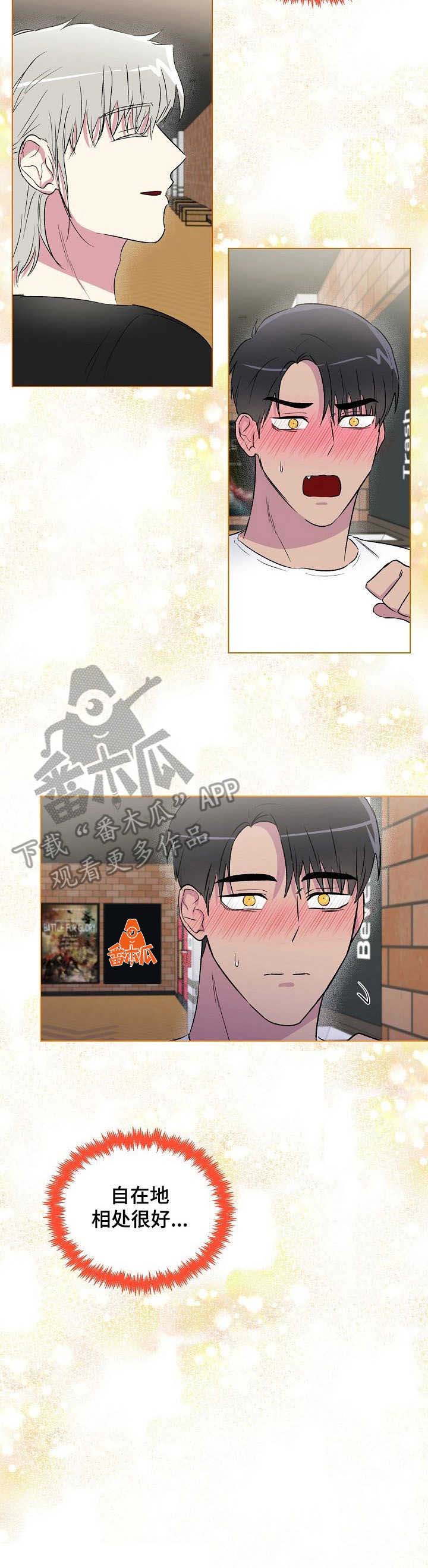 第16章：电影9