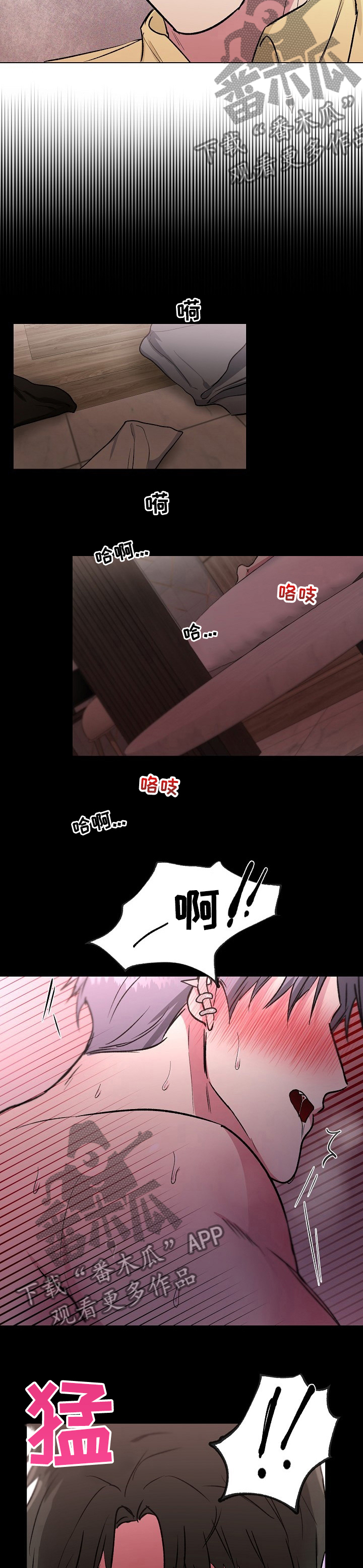 第41章：联系方式8