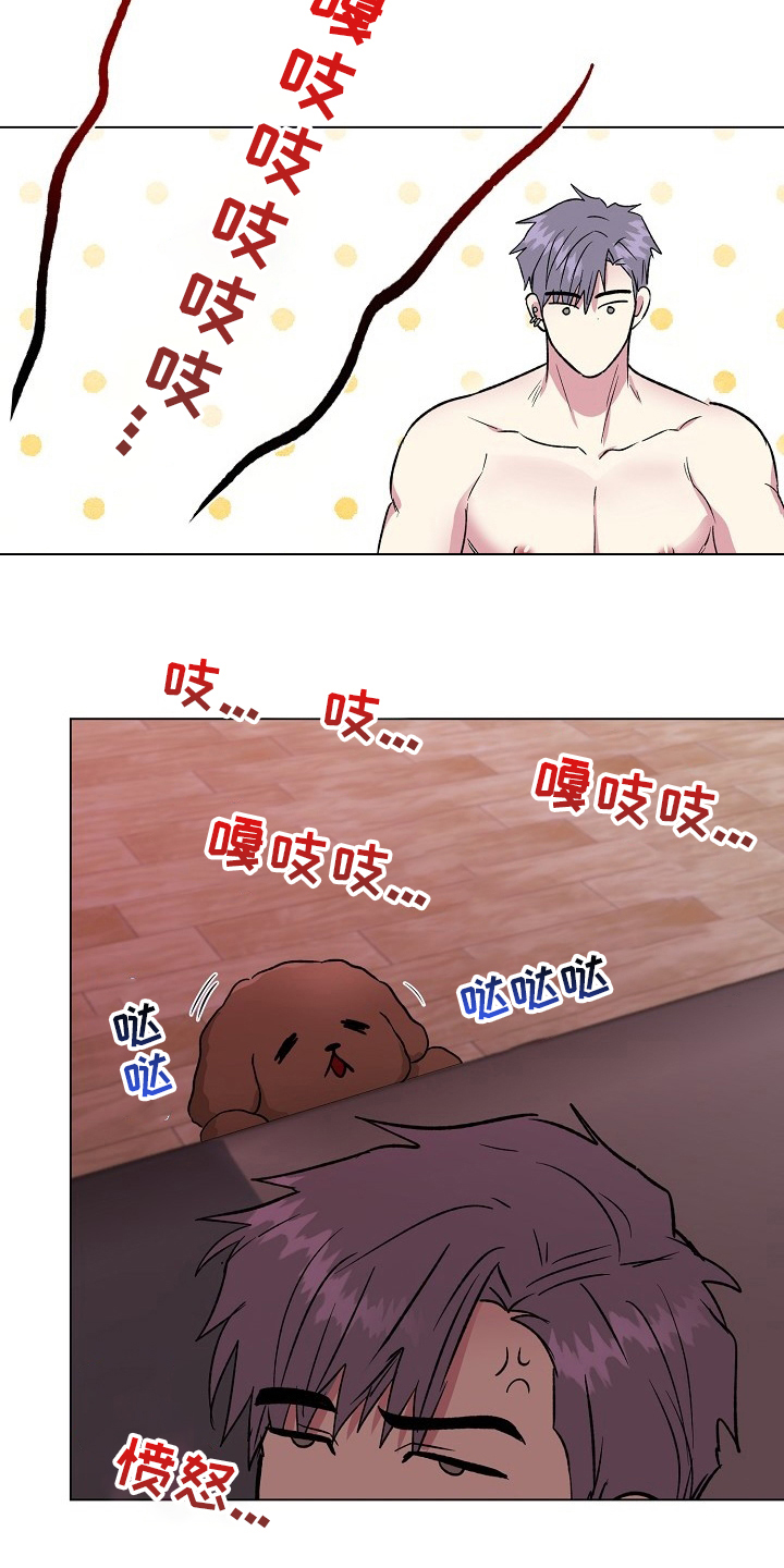 第63章：来我家10