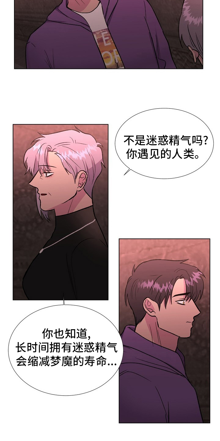 第62章：选择13
