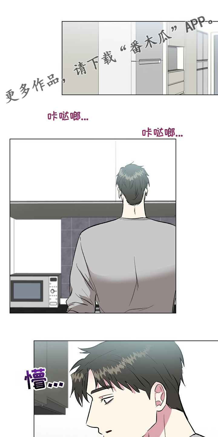 第70章：过火0