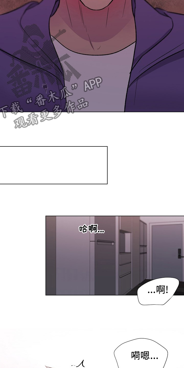 第62章：选择18