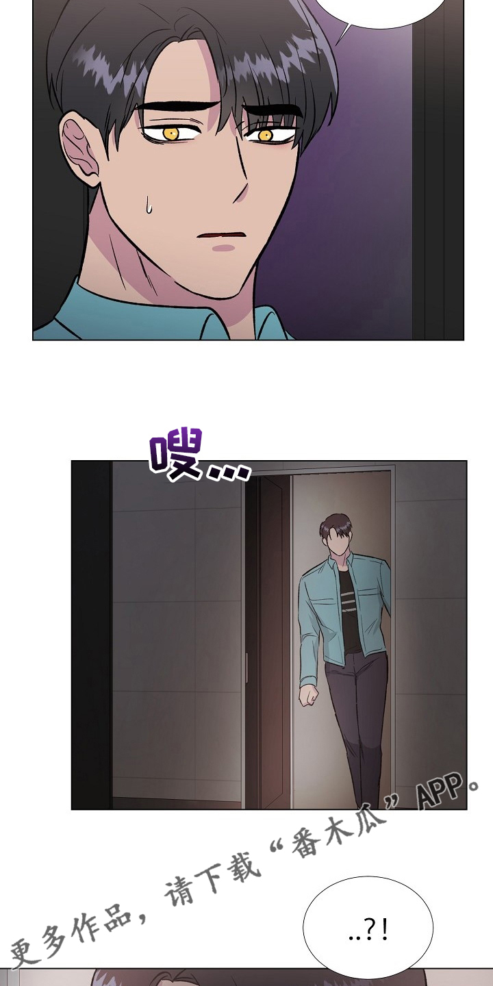 第65章：该去看看了19