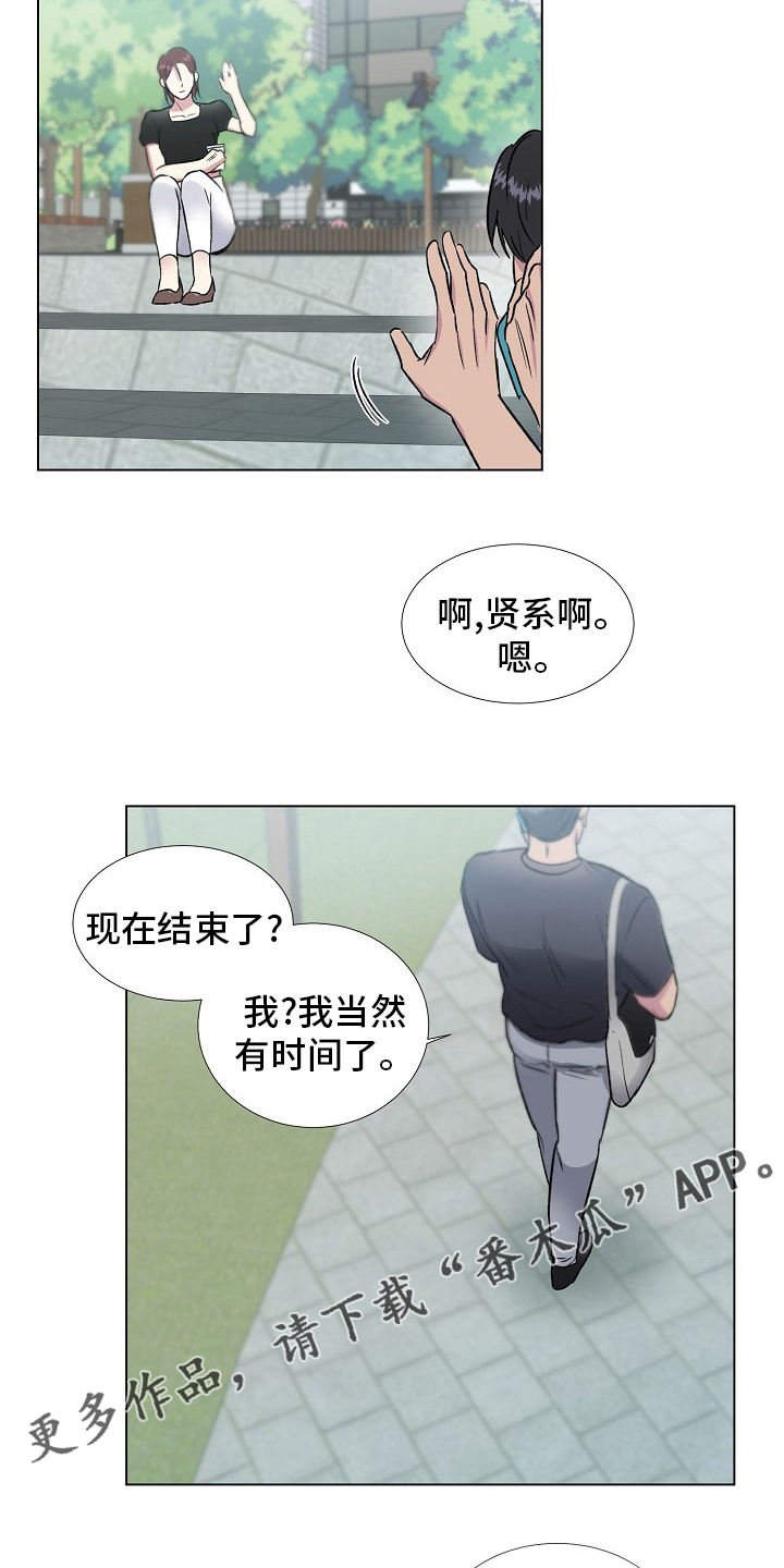 第71章：【完结】决定17