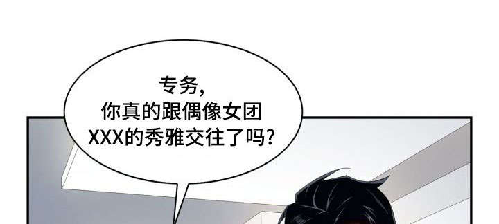 第14章：悲惨爱情0