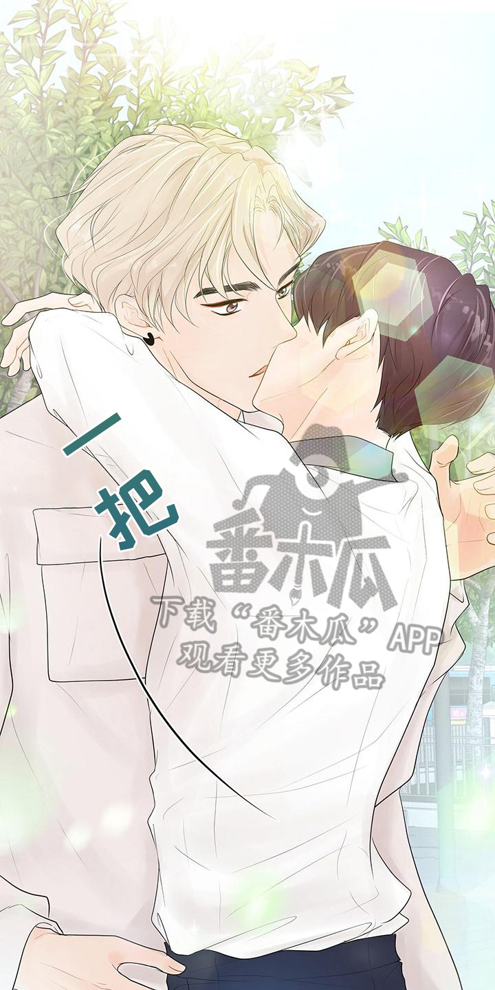 第7章：高兴14