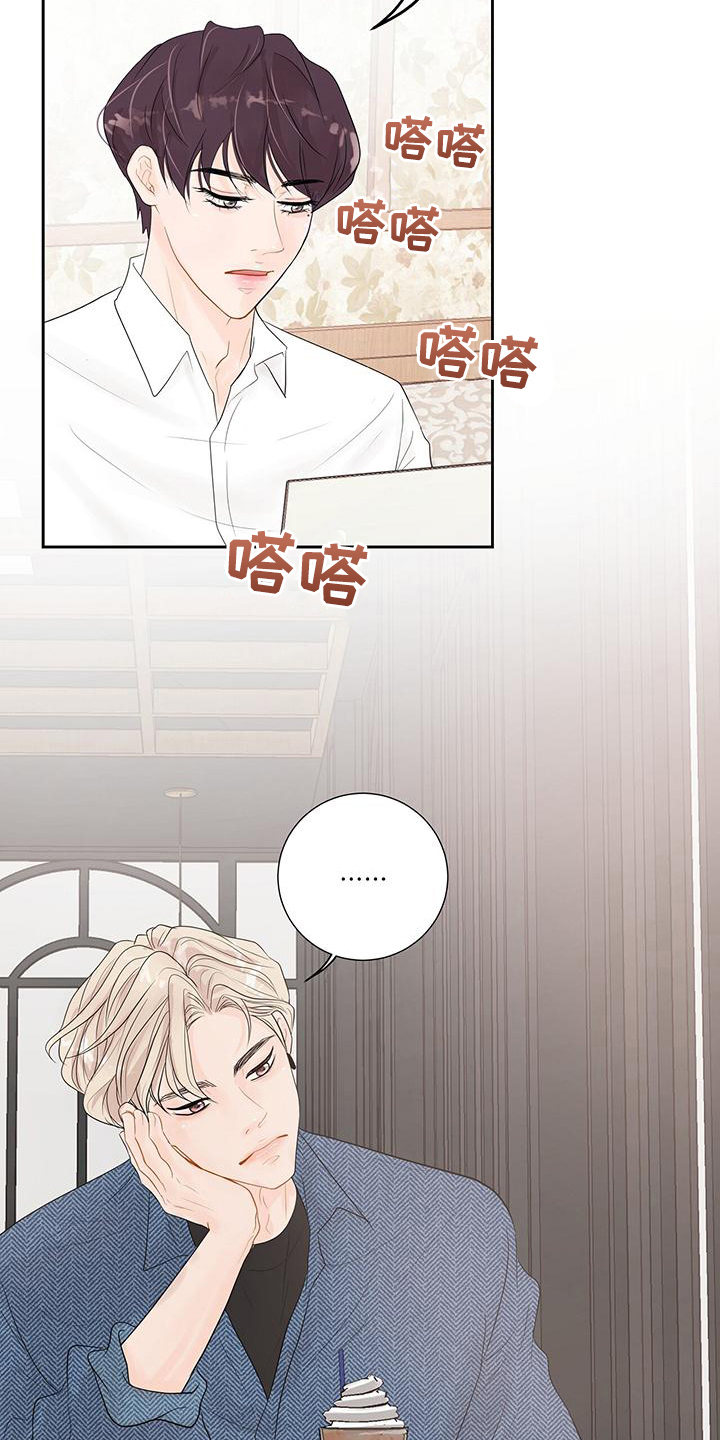 第9章：询问1