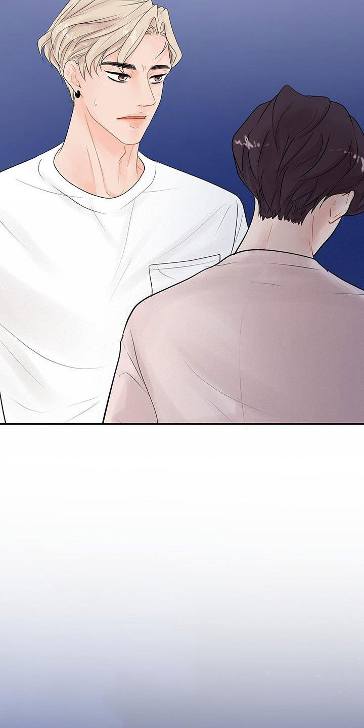 第21章：烦恼4
