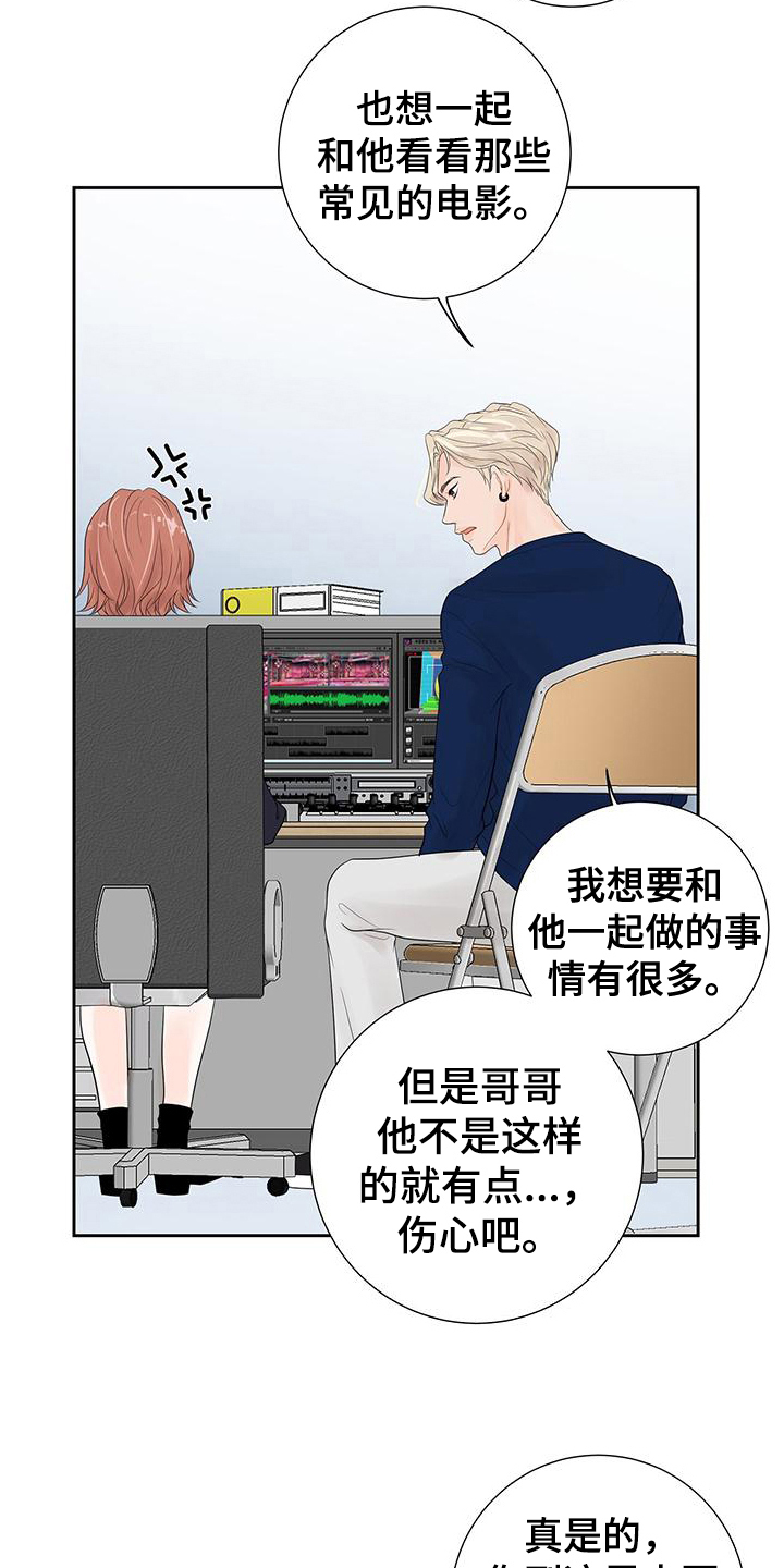 第9章：询问10
