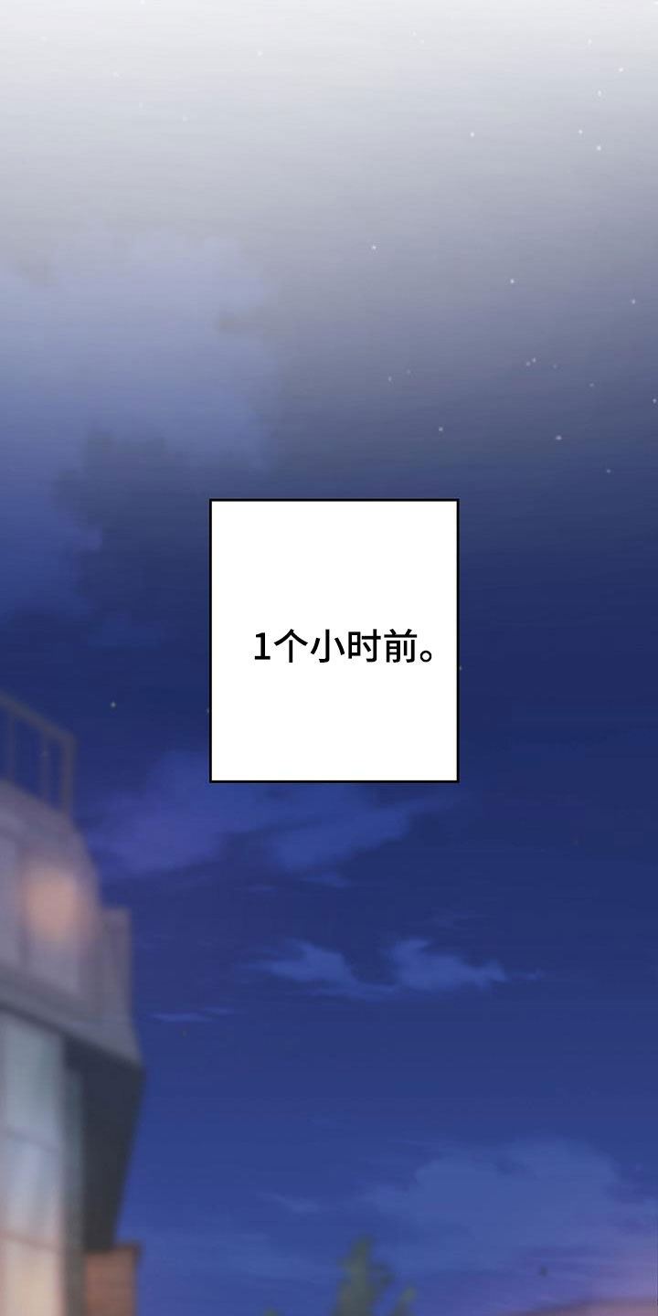 第21章：烦恼10