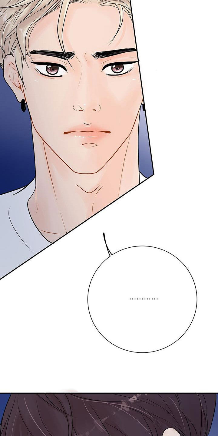 第21章：烦恼1