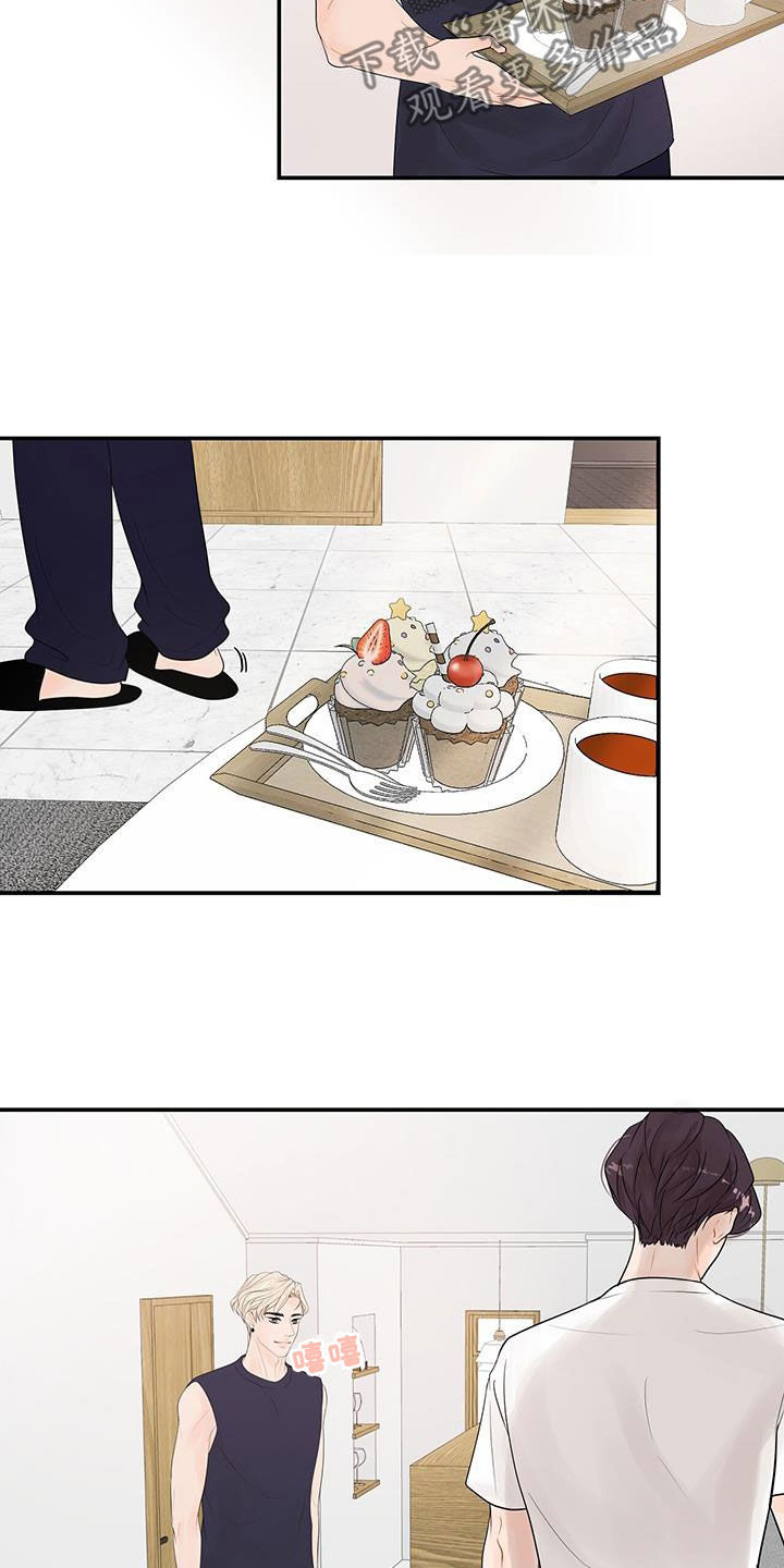 第24章：转变9